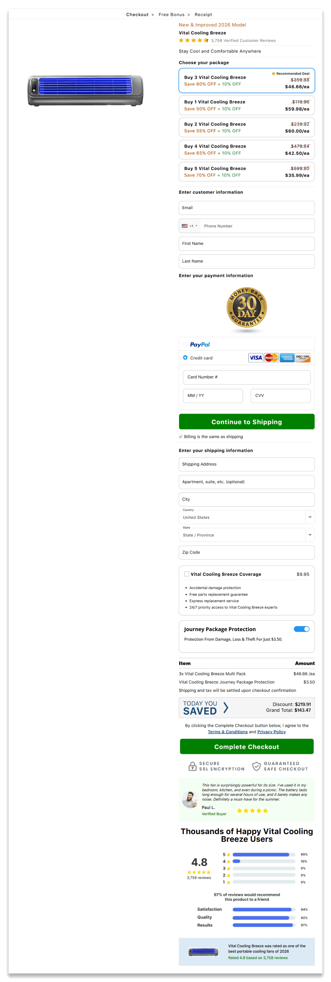 Vital Cooling Breeze checkout page